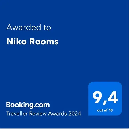 Niko Δωμάτια σε οικογενειακή κατοικία